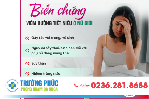 VIêm đường tiết niệu có thể tự khỏi hay không? VIêm đường tiết niệu có thể tự khỏi hay không?